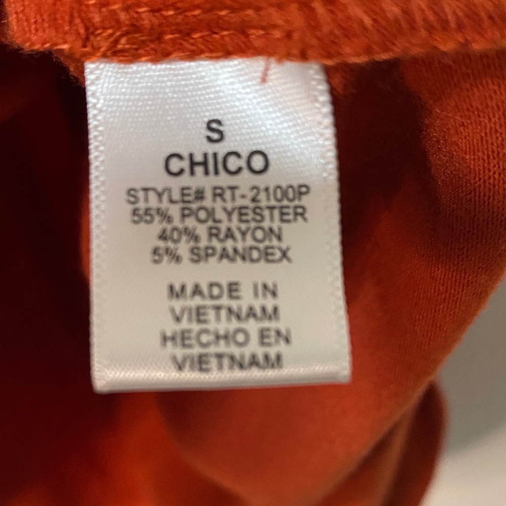 Terracotta Rust Sleeveless Tank Top - Picture 3 of 5
